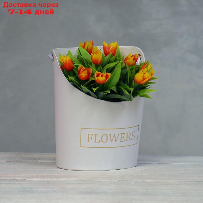 Переноска для цветов, ваза Овал с тиснением flowers, белый 12,5 х 13,5 х 18 см - фото 1 - id-p227119051