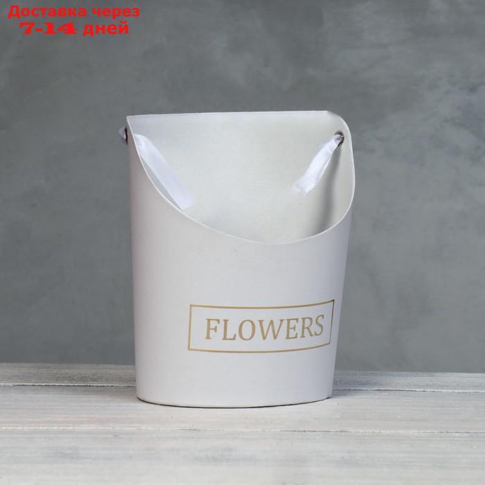 Переноска для цветов, ваза Овал с тиснением flowers, белый 12,5 х 13,5 х 18 см - фото 2 - id-p227119051