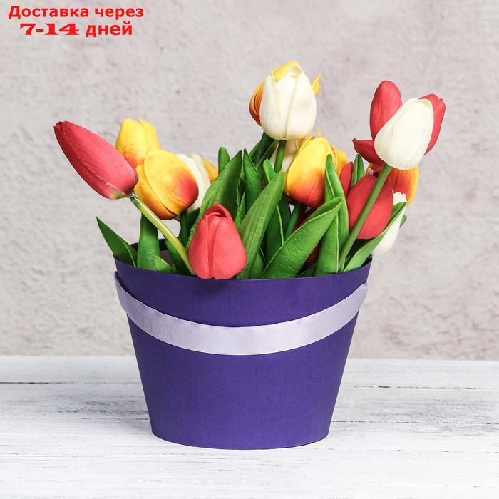 Переноска конус под цветы, фиолетовый 11,5 х 17 х 12 см - фото 4 - id-p227119055