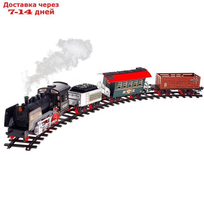Железная дорога "Классический паровоз", 20 деталей, световые и звуковые эффекты, с дымом, работает от - фото 2 - id-p226942406