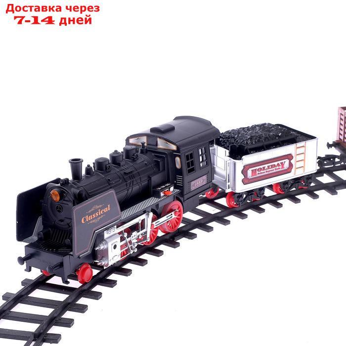 Железная дорога "Классический паровоз", 20 деталей, световые и звуковые эффекты, с дымом, работает от - фото 3 - id-p226942406