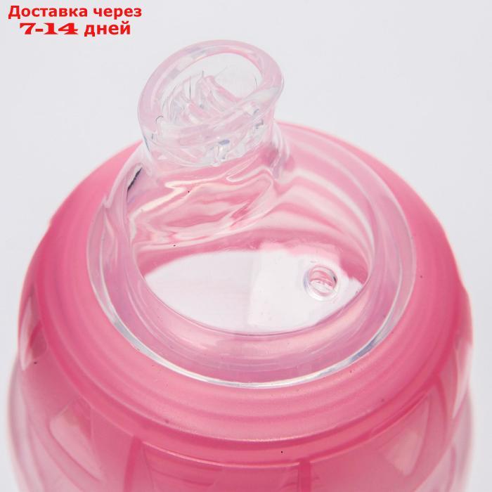 Поильник детский с мягким носиком, 300 мл., цвет розовый - фото 3 - id-p226957002