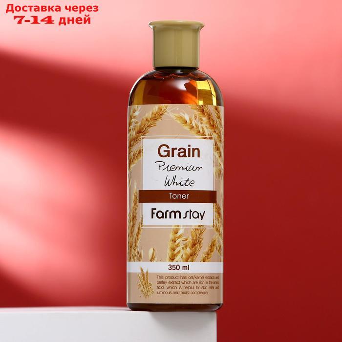 Тонер для лица FarmStay, выравнивающий, с экстрактом ростков пшеницы, 350 мл - фото 1 - id-p227101283