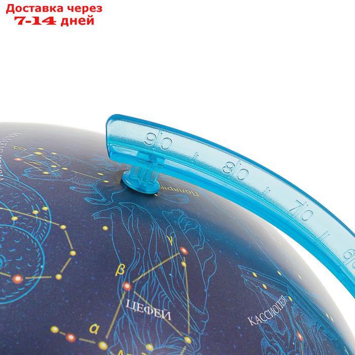 Глобус Звёздного неба "Классик Евро", диаметр 320 мм, с подсветкой - фото 5 - id-p226967496
