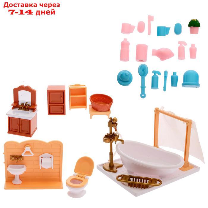 Набор мебели "Ванная комната", в пакете - фото 1 - id-p227110808