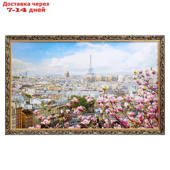 Картина "Весенний Париж" 67*107 см - фото 1 - id-p227110816