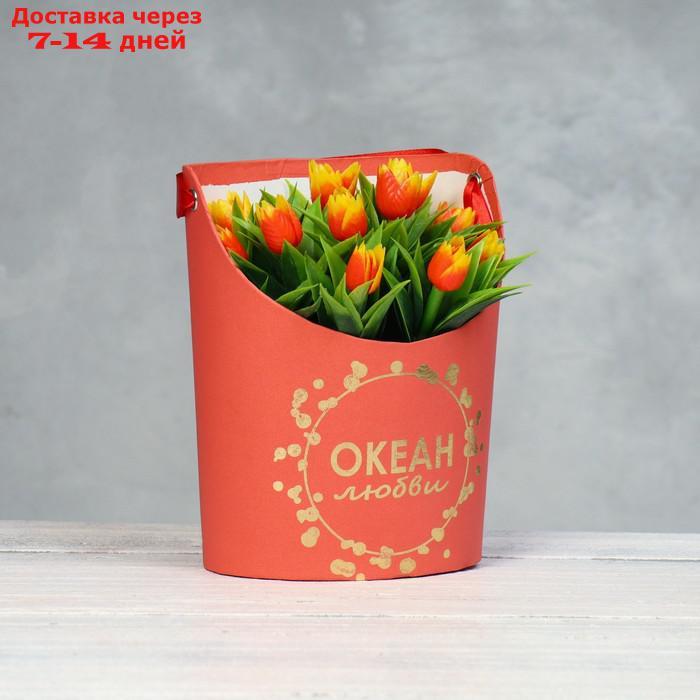 Переноска для цветов, ваза Овал с тиснением "Океан любви", красная 12,5 х 13,5 х 18 см - фото 1 - id-p227119065