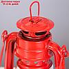 Керосиновая лампа декоративная красный 9,5х12,5х19 см, фото 6