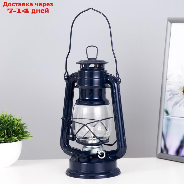 Керосиновая лампа декоративная синий 11,5х15х23 см