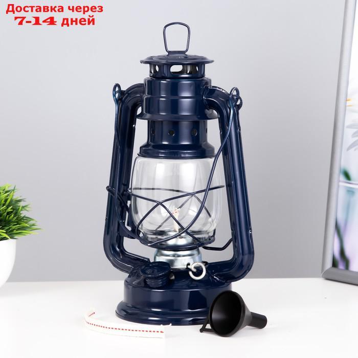 Керосиновая лампа декоративная синий 11,5х15х23 см - фото 4 - id-p227127849