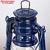 Керосиновая лампа декоративная синий 11,5х15х23 см, фото 6