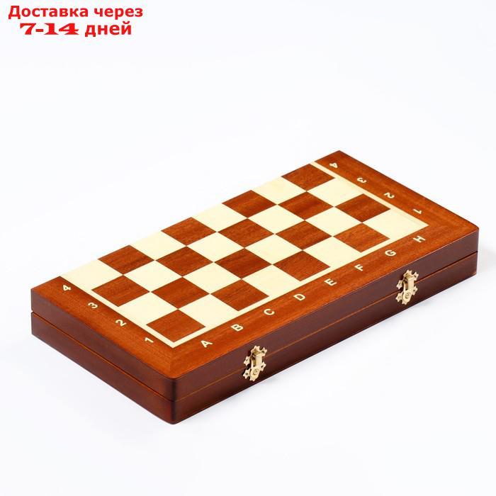 Шахматы "Жемчуг", 40.5 х 40.5 см, король h=8.5 см, пешка h-5 см - фото 6 - id-p227128830