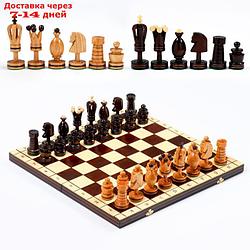 Шахматы "Королевские", 49 х 49см, король h=12 см , пешка h-6 см