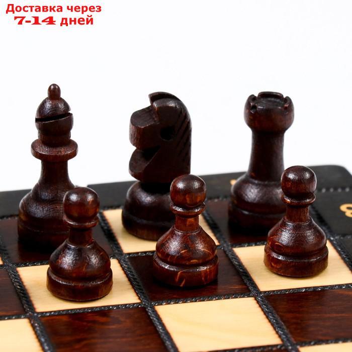 Шахматы ручной работы, 27 х 27 см, король h=6 см. пешка h-2.5 см - фото 5 - id-p227128835