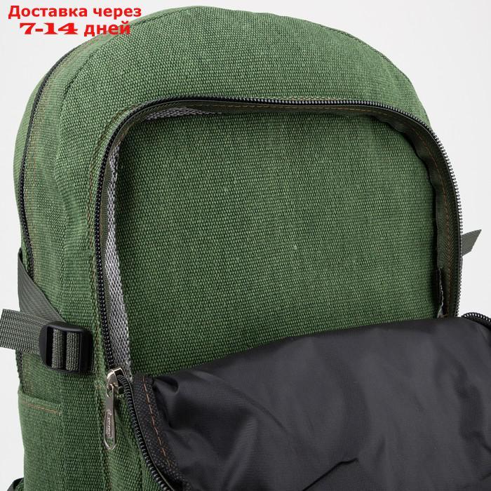 Рюкзак туристический на молнии, 60 л, наружный карман, цвет зелёный - фото 9 - id-p227126862