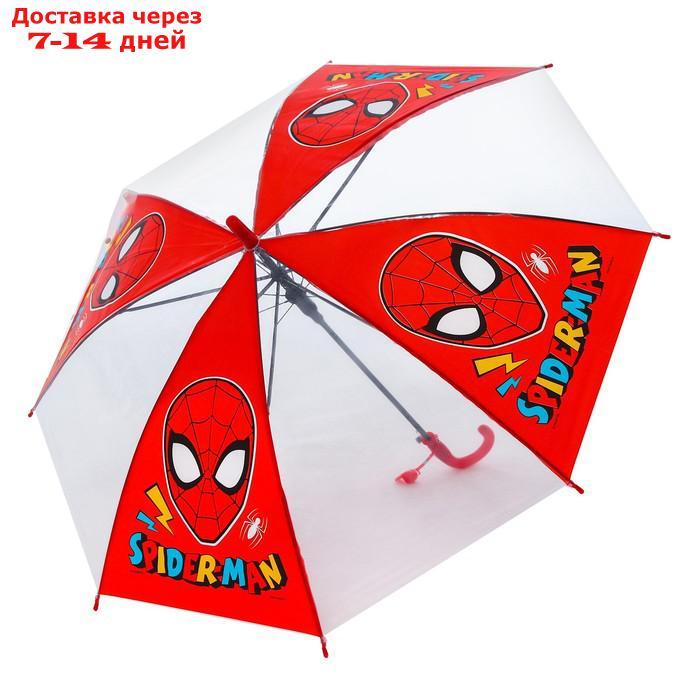Зонт детский, Человек-паук, 8 спиц d=86 см - фото 3 - id-p227115580