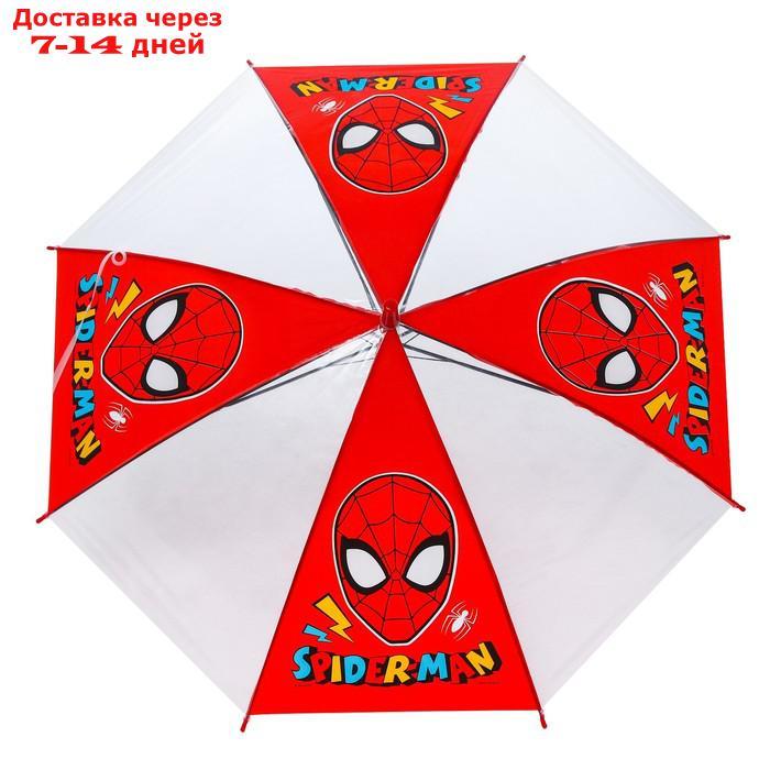 Зонт детский, Человек-паук, 8 спиц d=86 см - фото 5 - id-p227115580
