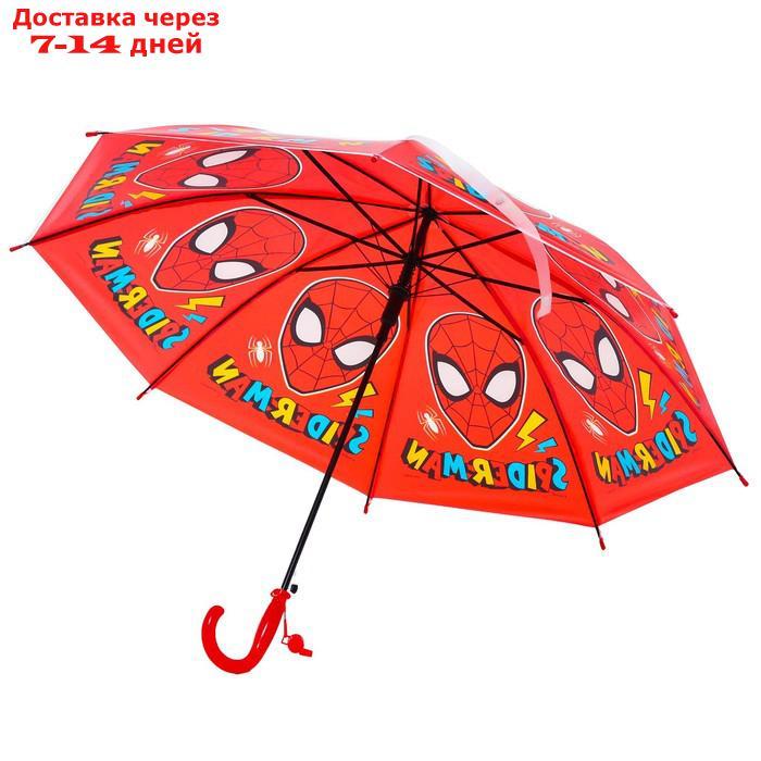 Зонт детский, Человек-паук , 8 спиц d=86 см - фото 2 - id-p227115585