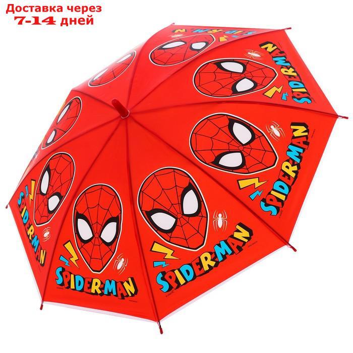 Зонт детский, Человек-паук , 8 спиц d=86 см - фото 3 - id-p227115585