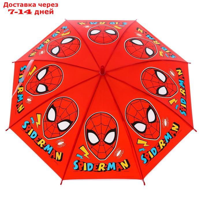 Зонт детский, Человек-паук , 8 спиц d=86 см - фото 6 - id-p227115585