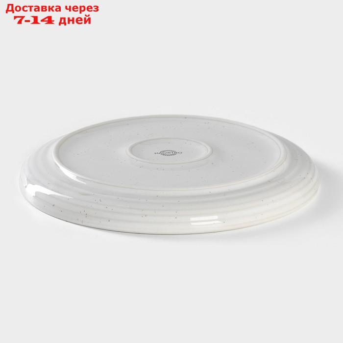 Тарелка обеденная Magistro Urban, 22×2,5 см, цвет белый с чёрным 741059 - фото 3 - id-p227122754