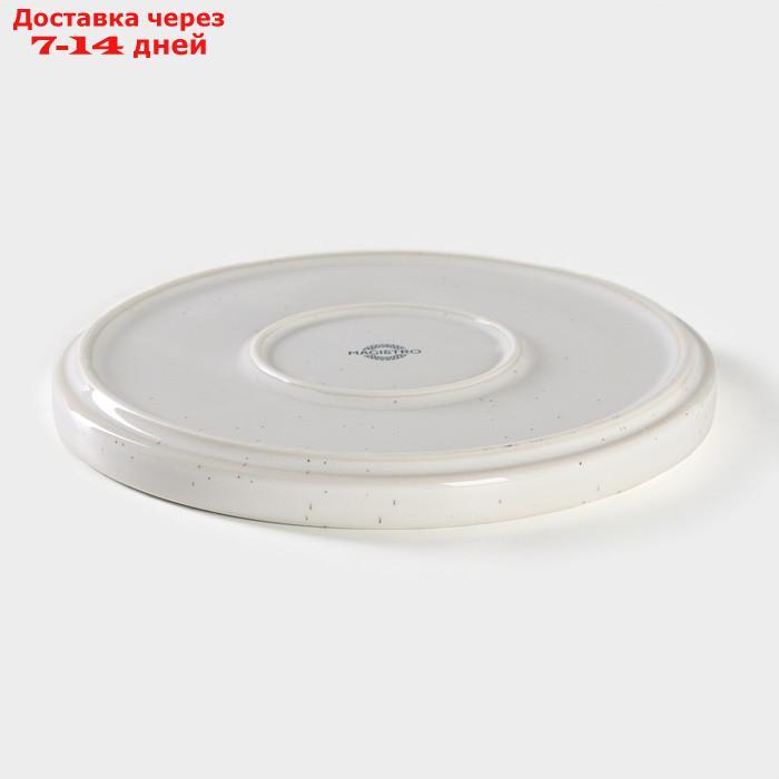 Тарелка десертная Magistro Urban, 18,5×1,6 см, цвет белый с чёрным - фото 3 - id-p227122755