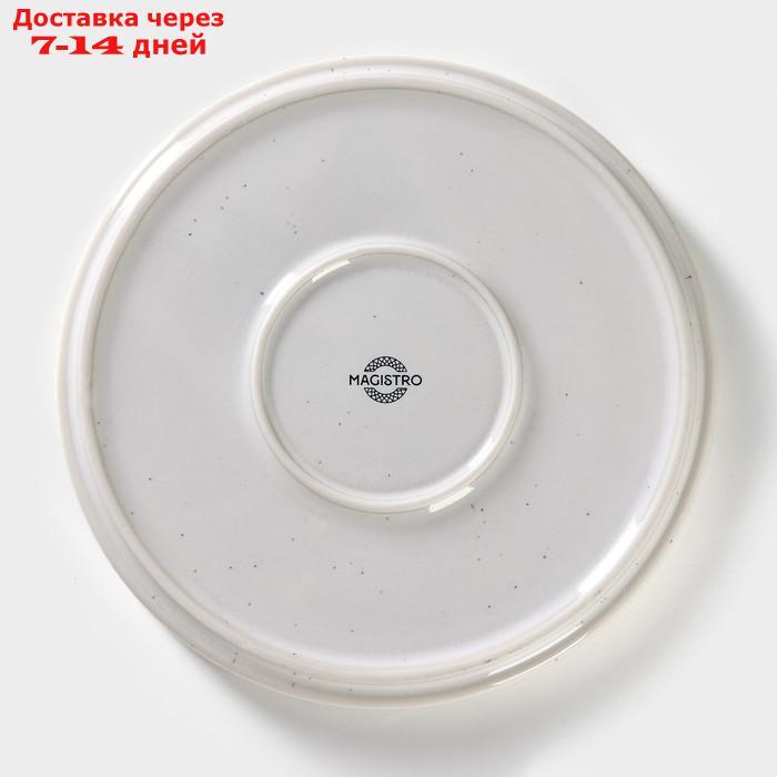 Тарелка десертная Magistro Urban, 18,5×1,6 см, цвет белый с чёрным - фото 4 - id-p227122755