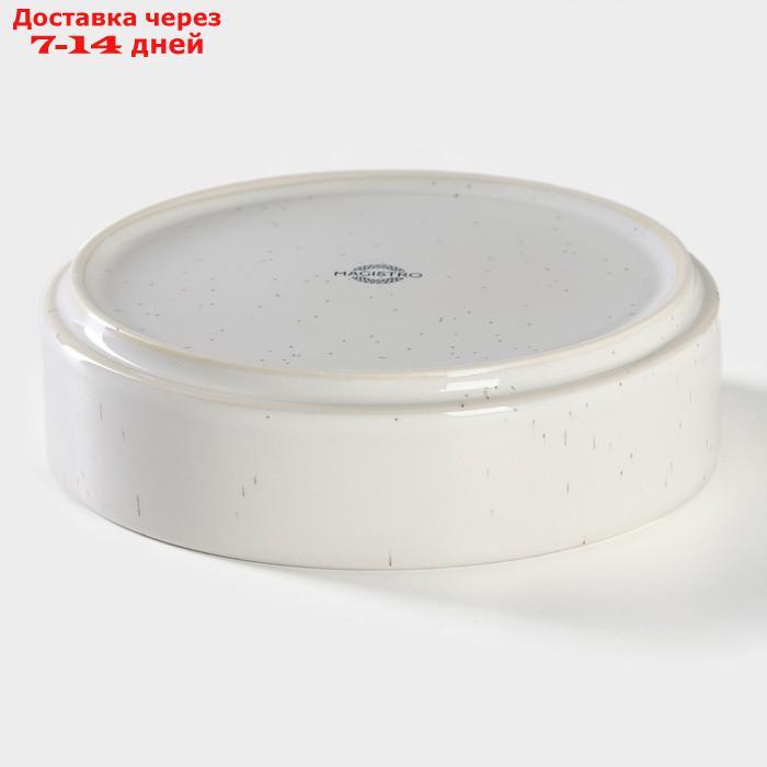 Салатник с высоким бортом Magistro Urban, 500 мл, 15×4,3 см, цвет белый с чёрным - фото 3 - id-p227122756