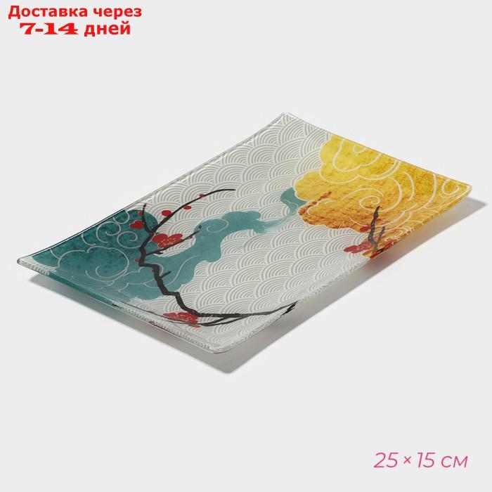 Набор для суши Доляна "Абстракция", 3 предмета: соусники 8×2 см, 8×6 см, подставка 25×15 см - фото 4 - id-p227104918