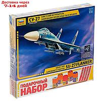 Сборная модель "Самолет Су-27"