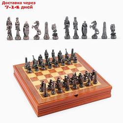 Шахматы "Средневековье" h короля=8 см, пешки=5.6 см. d=2 см, 36х36 см