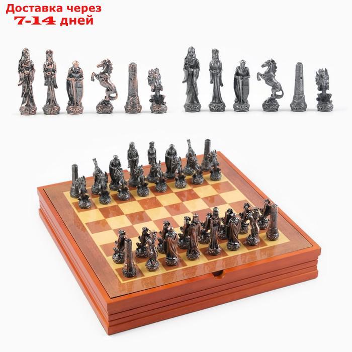 Шахматы "Средневековье" h короля=8 см, пешки=5.6 см. d=2 см, 36х36 см - фото 1 - id-p226957011