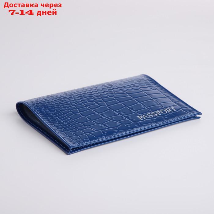 Обложка для паспорта, тиснение фольга, крокодил, цвет синий - фото 3 - id-p227099697