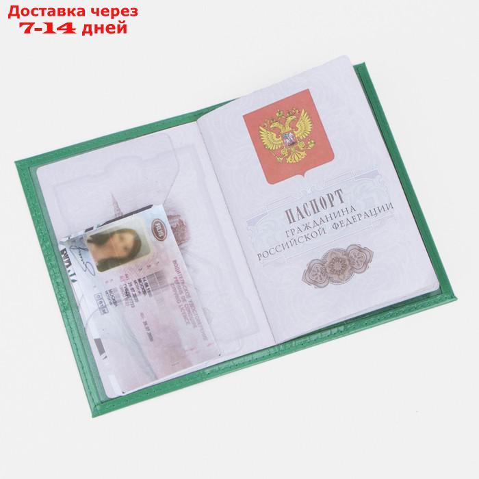 Обложка для паспорта, тиснение фольга, крокодил, цвет зелёный - фото 5 - id-p227099699