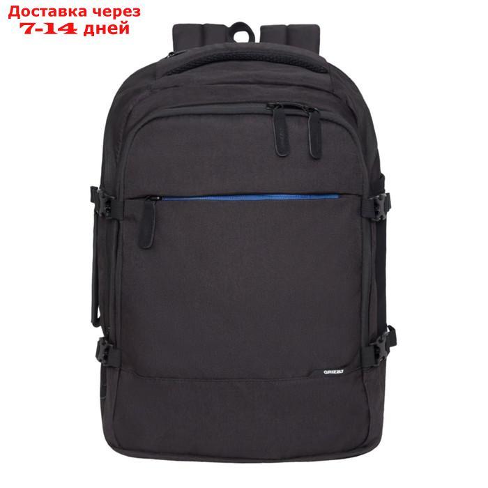 Рюкзак молодёжный с эргономичной спинкой Grizzly, 45 х 32 х 21, для мальчиков, чёрный/синий - фото 1 - id-p226979002
