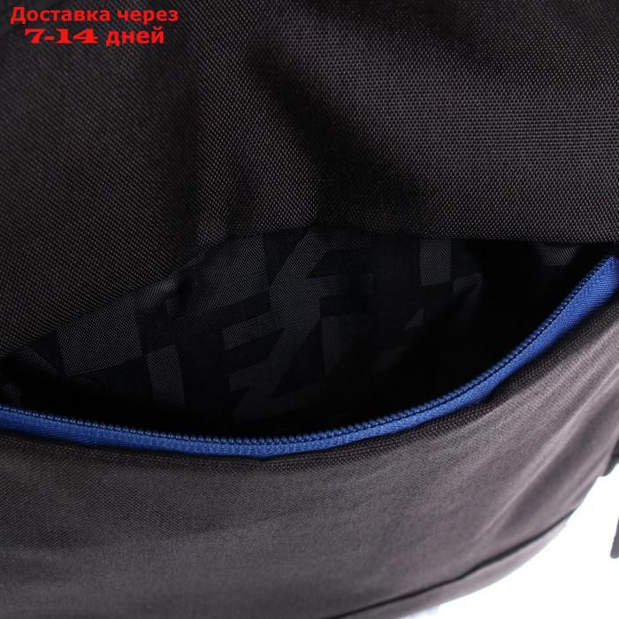 Рюкзак молодёжный с эргономичной спинкой Grizzly, 45 х 32 х 21, для мальчиков, чёрный/синий - фото 5 - id-p226979002