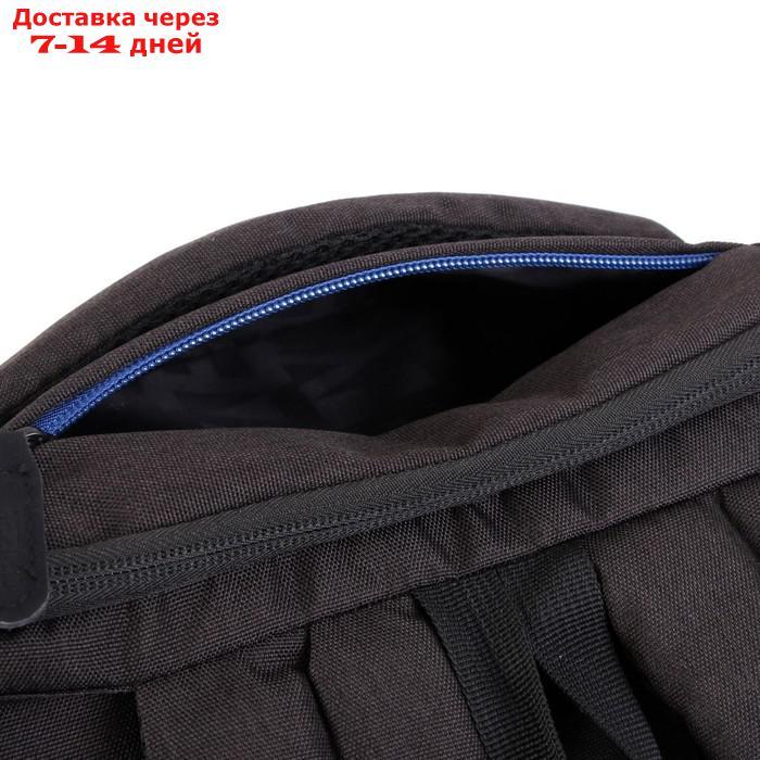 Рюкзак молодёжный с эргономичной спинкой Grizzly, 45 х 32 х 21, для мальчиков, чёрный/синий - фото 6 - id-p226979002