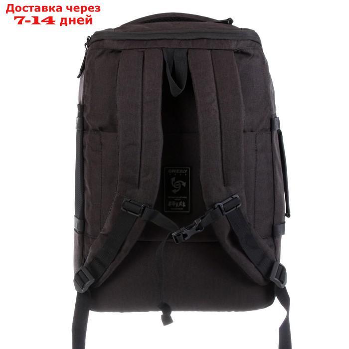 Рюкзак молодёжный с эргономичной спинкой Grizzly, 45 х 32 х 21, для мальчиков, чёрный/синий - фото 8 - id-p226979002