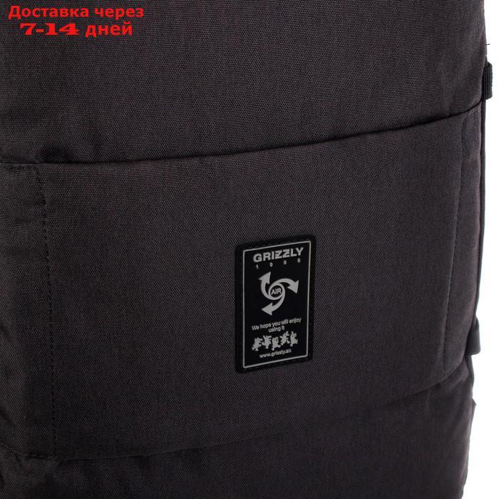 Рюкзак молодёжный с эргономичной спинкой Grizzly, 45 х 32 х 21, для мальчиков, чёрный/синий - фото 10 - id-p226979002