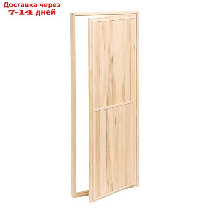 Дверь для бани "Эконом", 180×70см - фото 3 - id-p227026055