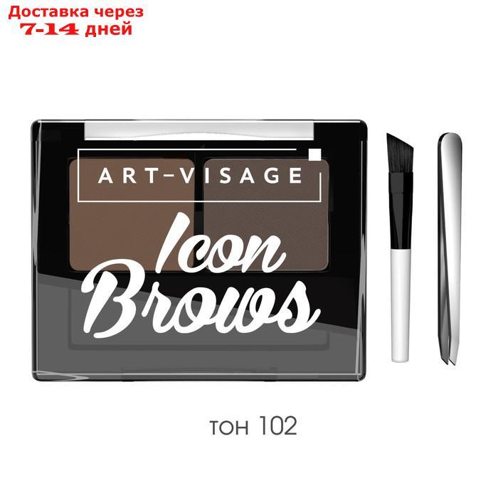 Двойные тени для бровей Art-Visage Icon Brows, тон 102 брюнет, 3,6 г