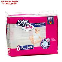 Детские подгузники Helen Harper Baby, размер 6 (XL), 40 шт.