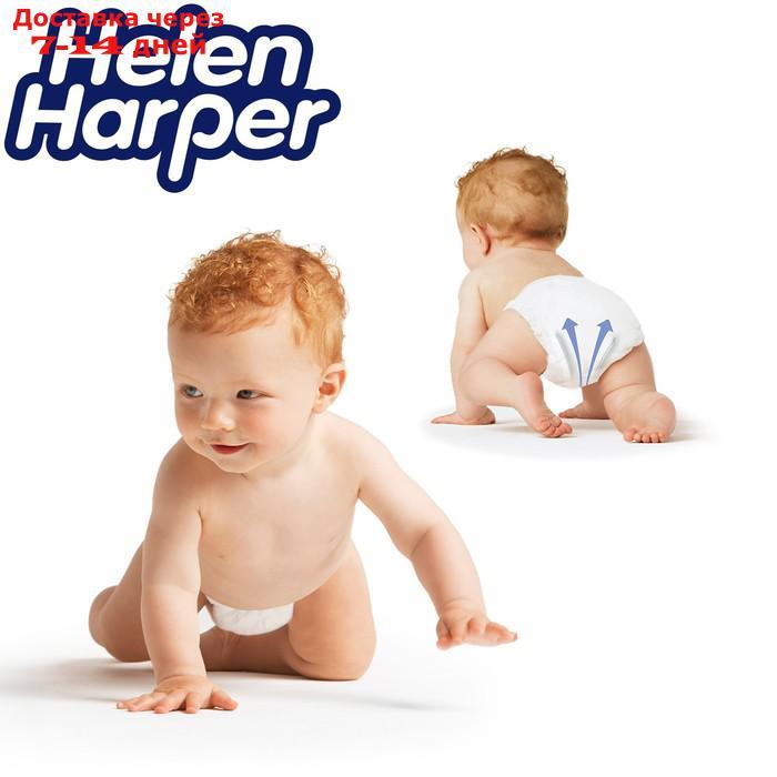 Детские подгузники Helen Harper Baby, размер 6 (XL), 40 шт. - фото 6 - id-p227112715