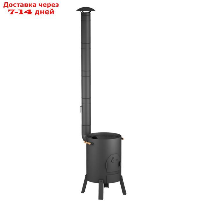 Печь "КазанОК" 370 мм, для казанов 8-12 литров, 3 мм - фото 2 - id-p227002725