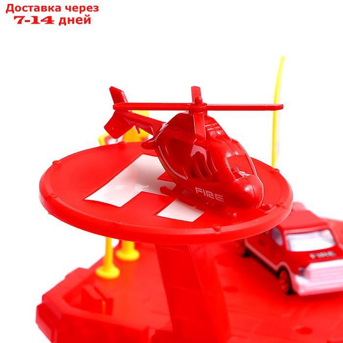 АВТОГРАД Парковка "Пожарная станция", с металлическими машинкой и вертолетом - фото 6 - id-p227115587
