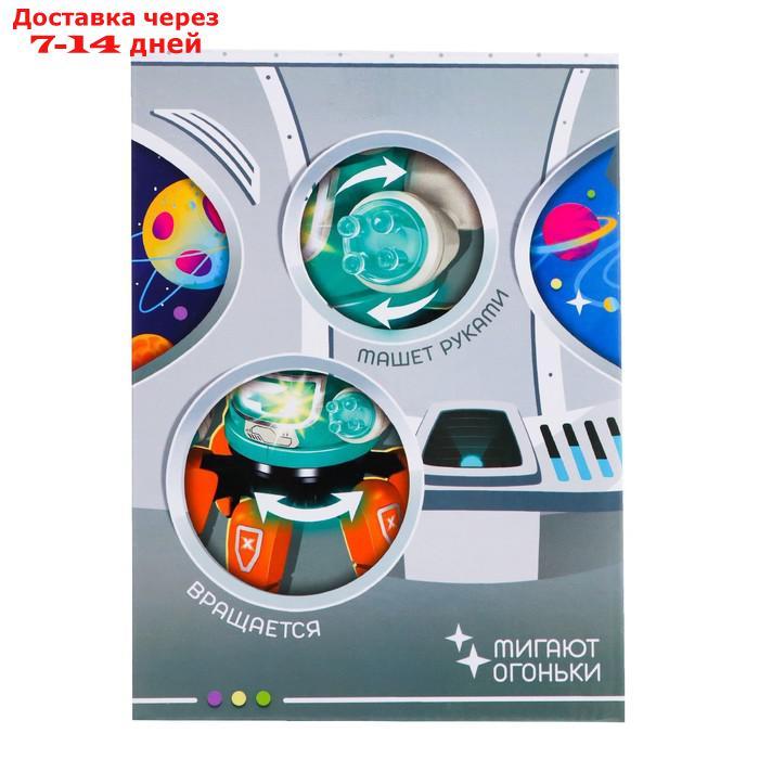 Робот музыкальный "Смарти", русское озвучивание, световые эффекты, цвет зелёный - фото 5 - id-p227121599