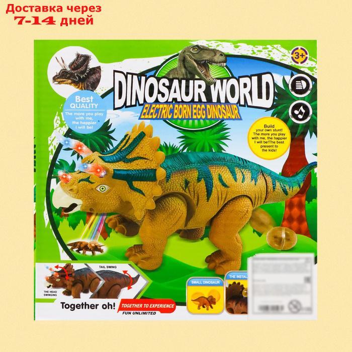 Динозавр "Трицератопс", откладывает яйца, проектор, свет и звук, цвет коричневый - фото 9 - id-p227121600