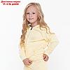 Костюм для девочки GAP (толстовка, брюки), цвет жёлтый, рост 104 см (4 года), фото 5