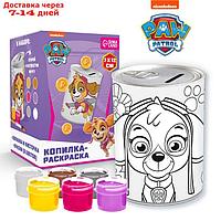 Копилка-раскраска с красками "Скай", Paw Patrol