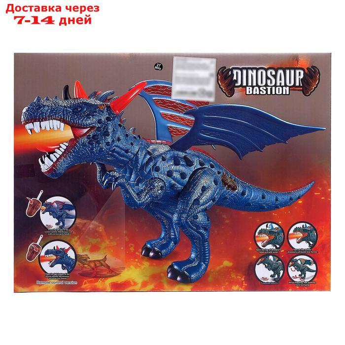 Динозавр радиоуправляемый "Дракон", дышит паром, световые и звуковые эффекты, работает от батареек - фото 6 - id-p226957020